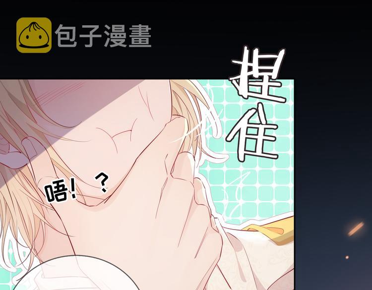 第11话 梦境or现实？34