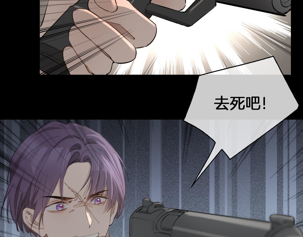 第37话 羁绊107