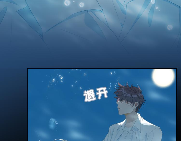 第18话 入梦10