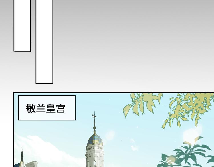 第21话 挂念16