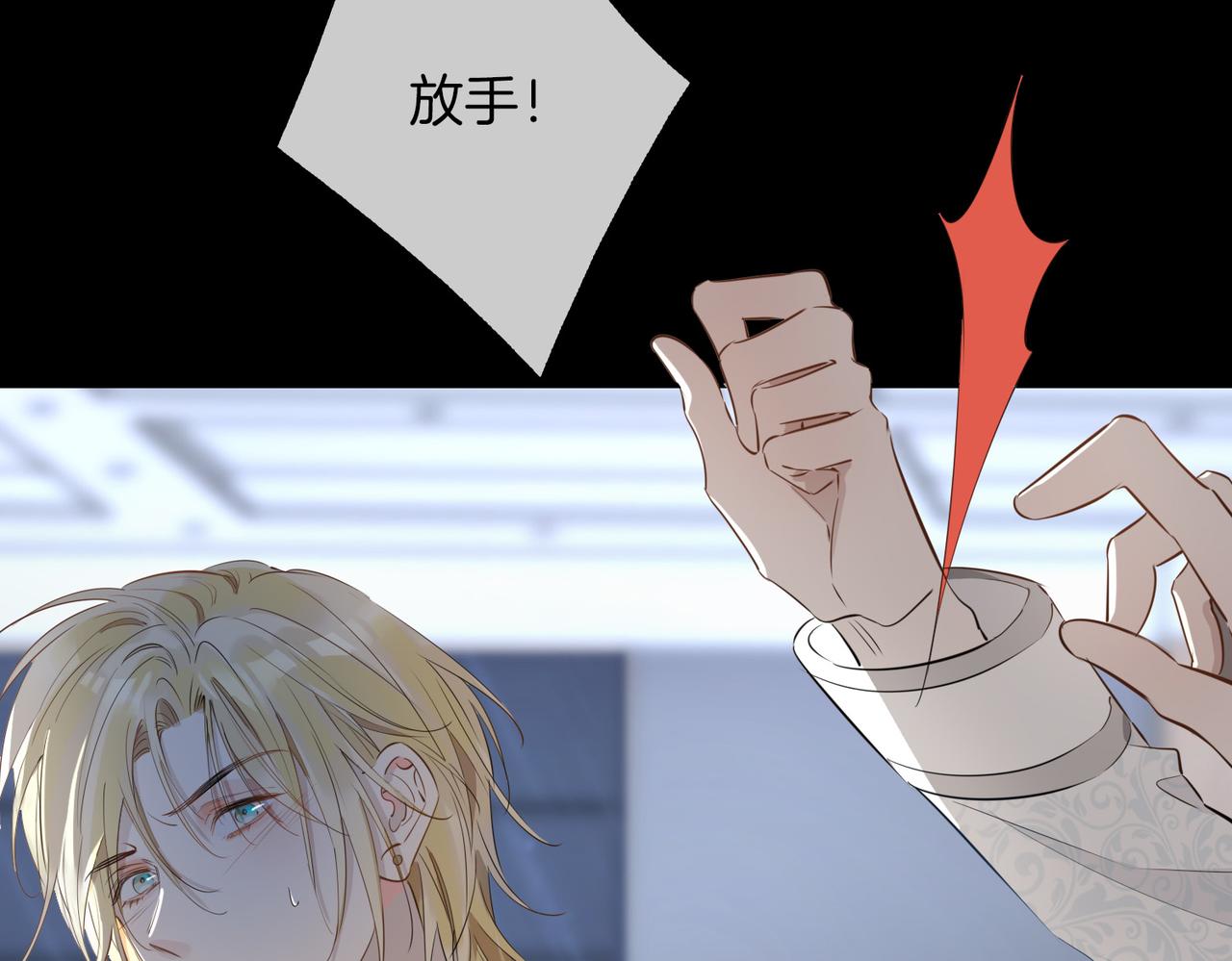 第67话 牵挂47