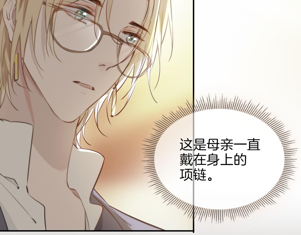 第35话 很想你129