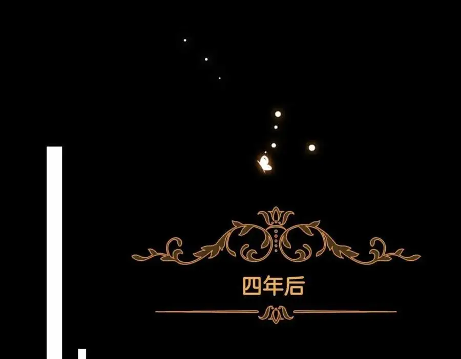 完结篇中 守在你身边63