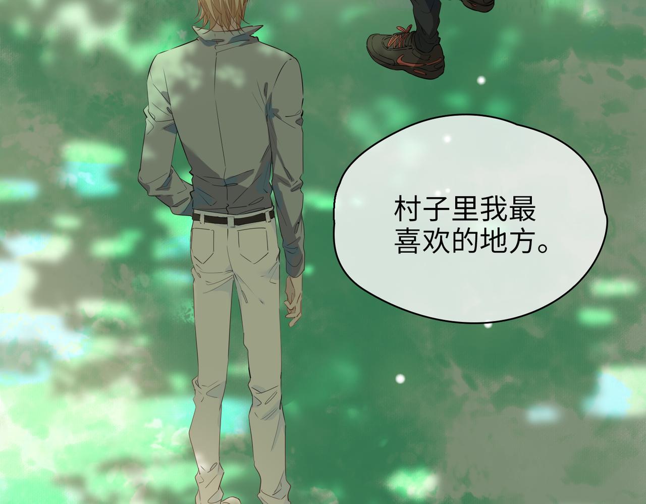 第72话 相认31