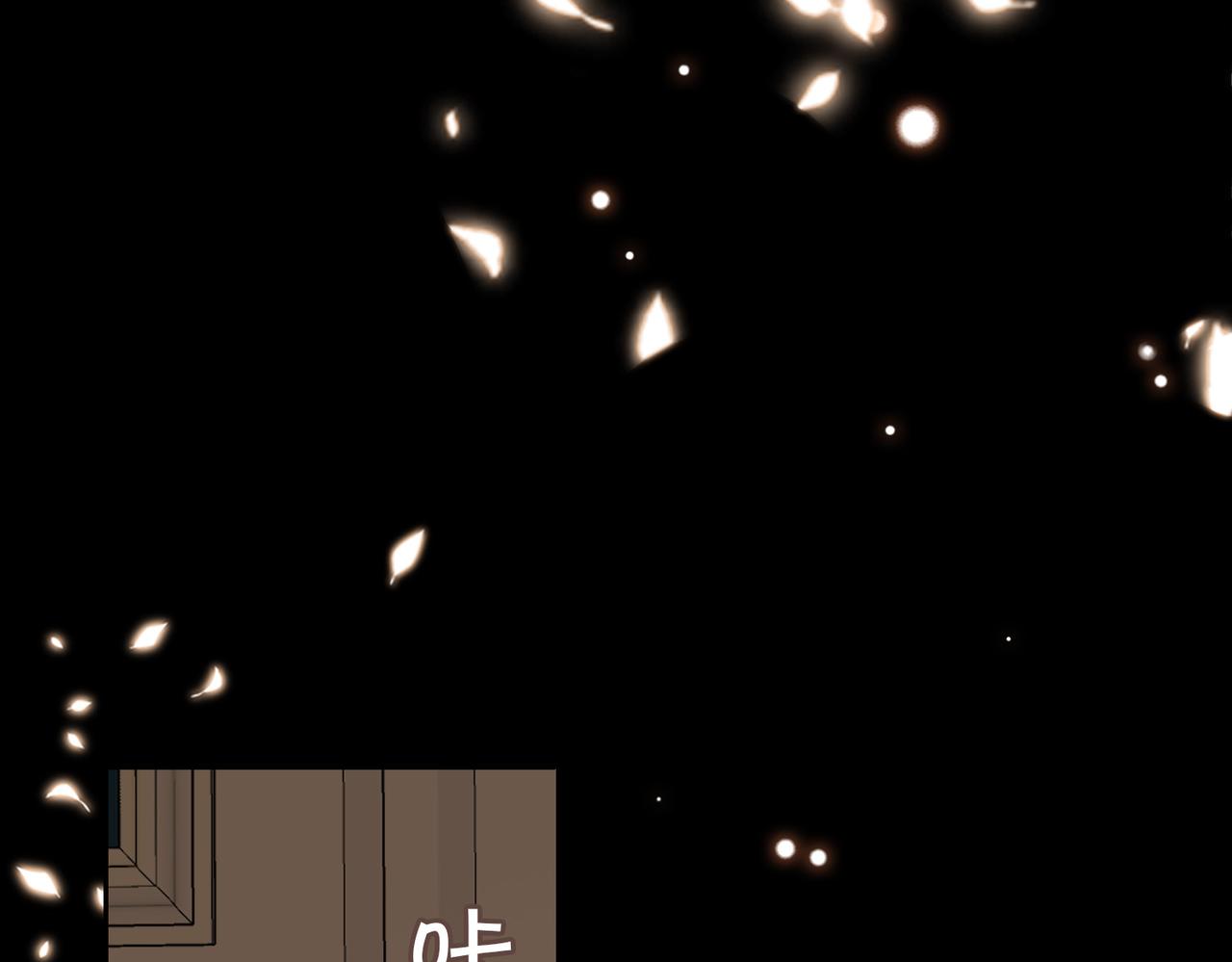 第63话 爱我吧74