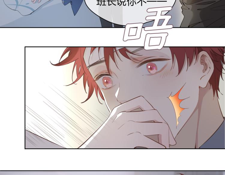 第33话 心意38