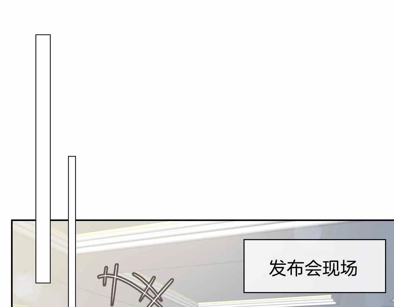 第23话 我的家人145