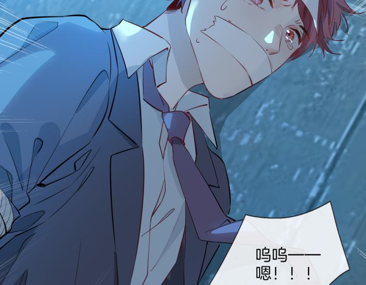 第30话 记忆中的他100