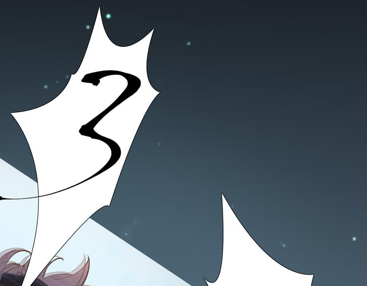 第5话 他的泪水19