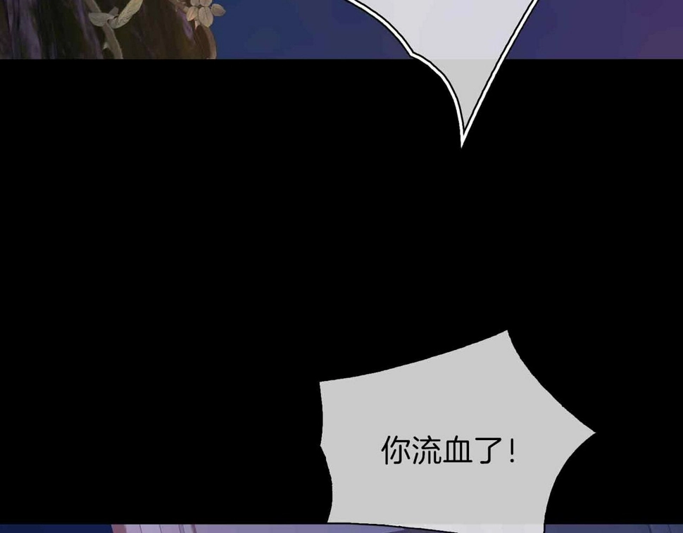 第8话 陪在你身边7