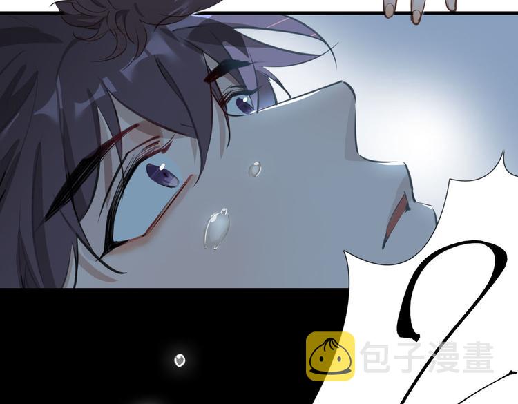 第4话 我给你的教训99
