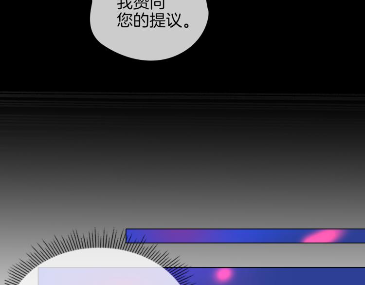 第31话 不能让你有危险59