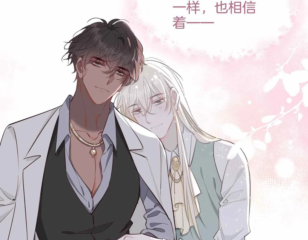 第18话 心之所向148