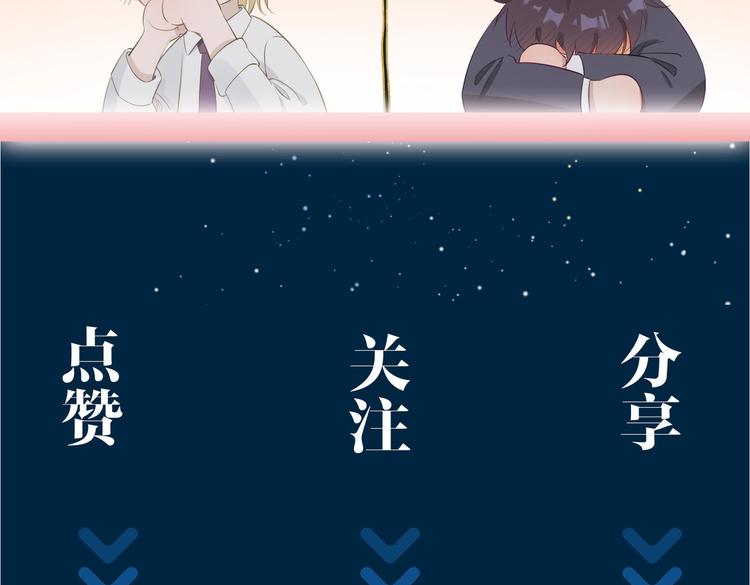 第6话 梦境207