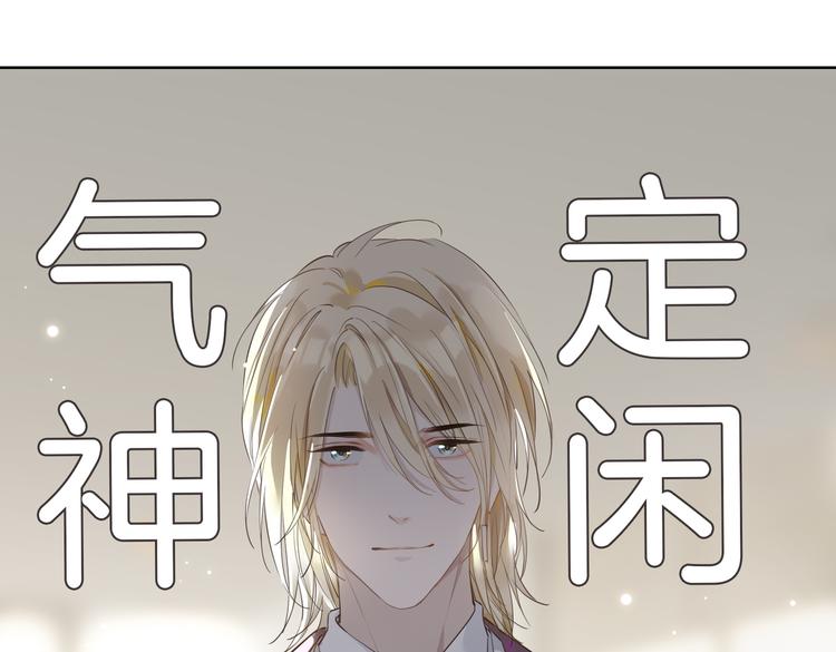 第22话 照亮67