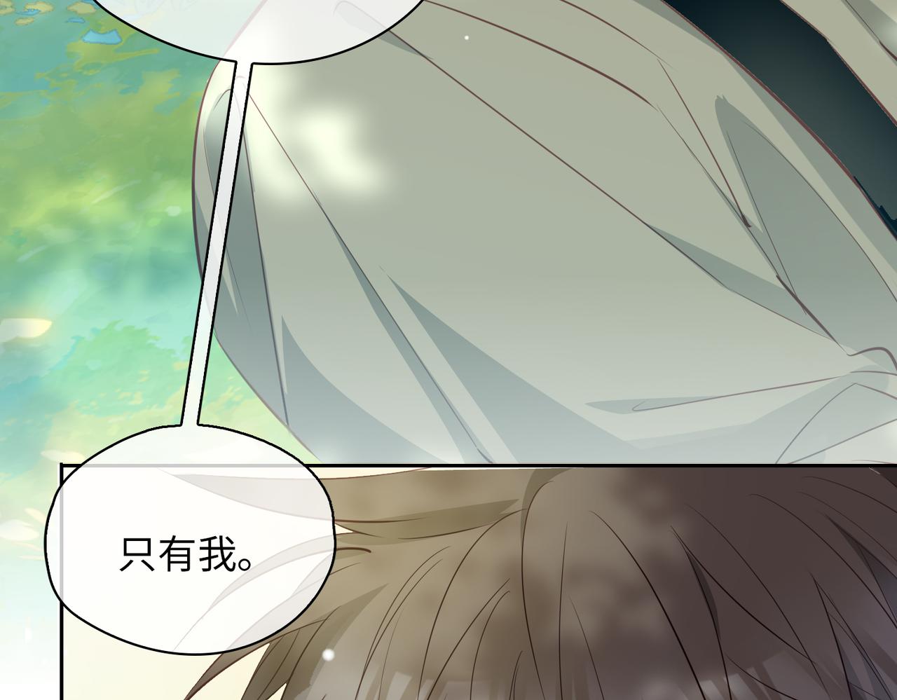 第76话 再陷危机90