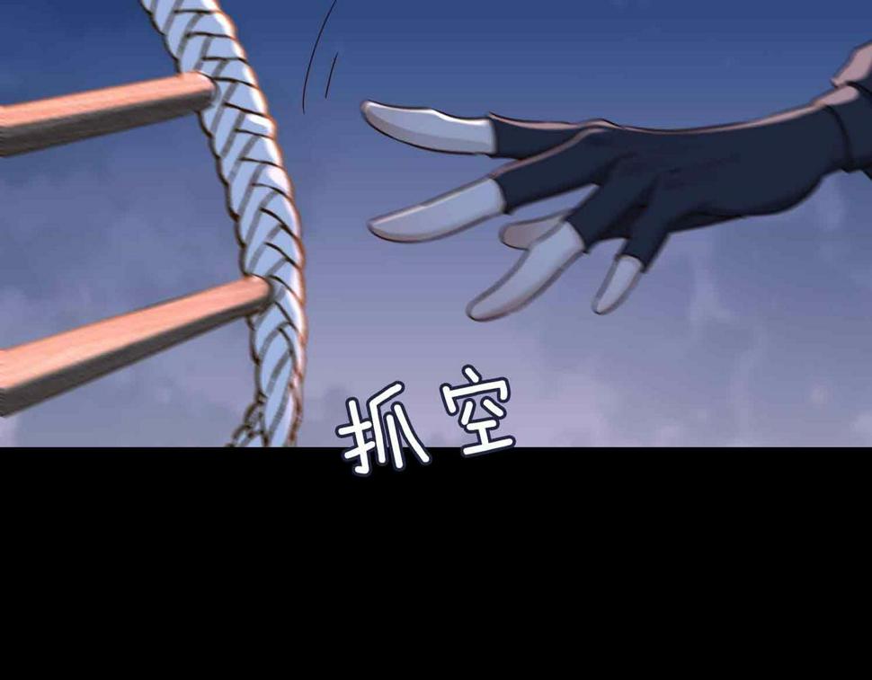 第7话 我相信你114