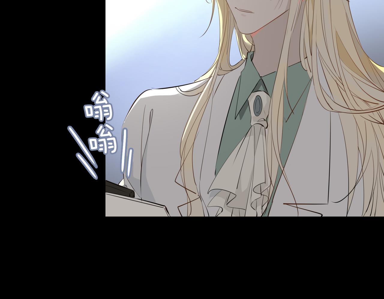 第70话 全力以赴的爱46