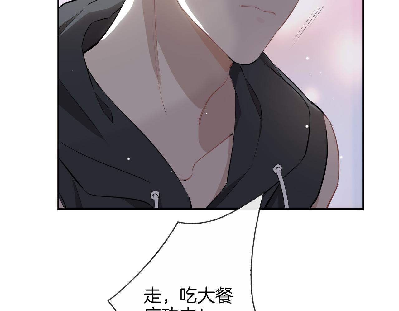 第26话 携手99