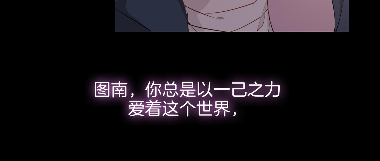 第49话 热吻64
