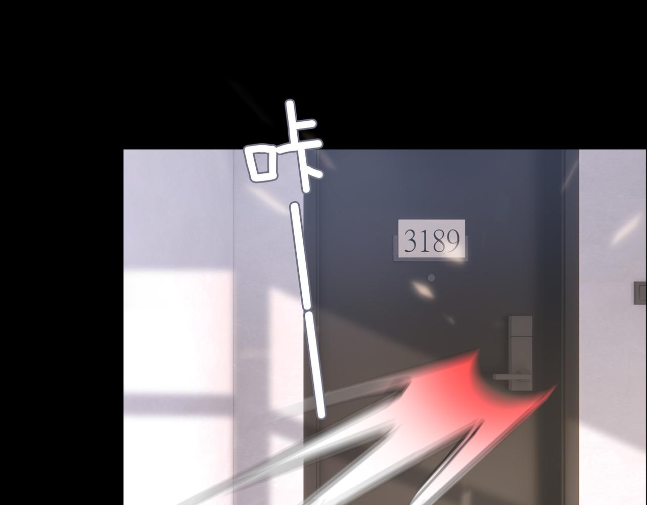 第46话 告白4