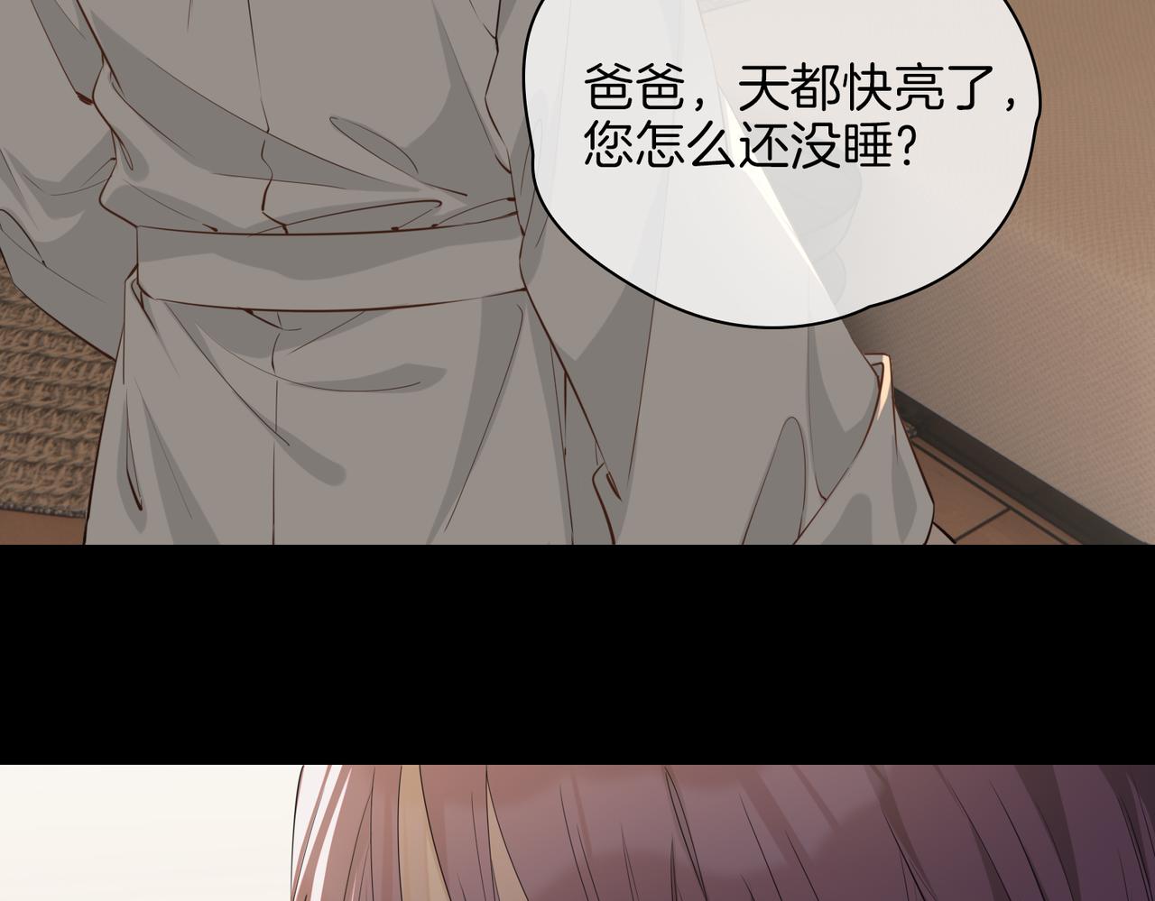 第35话 很想你43