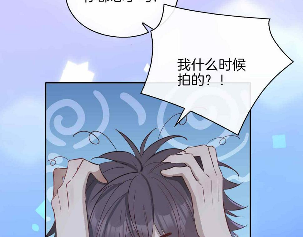 第6话 接你回家44