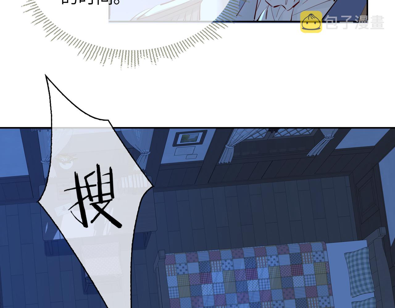 第76话 再陷危机56