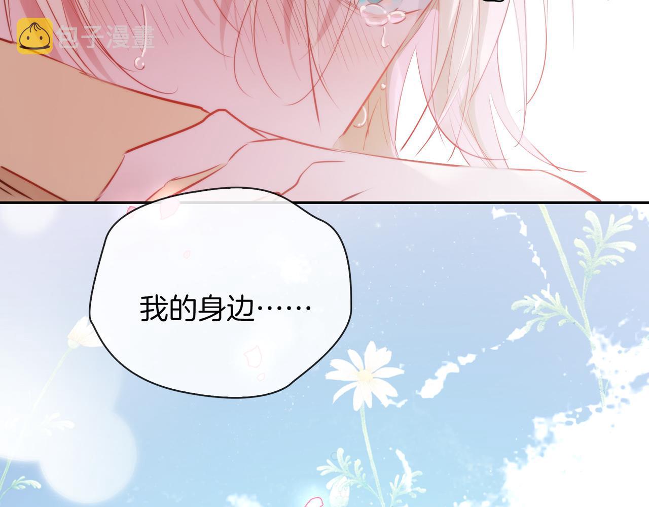 第74话 梦境92