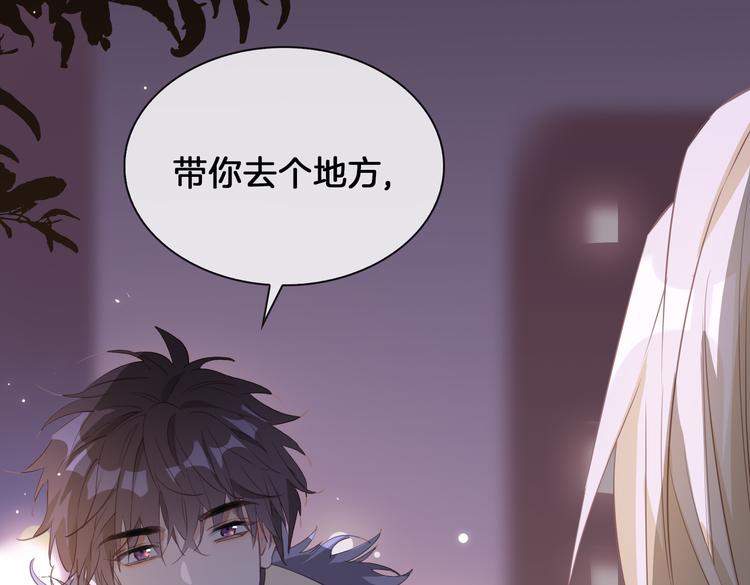 第16话 出逃60