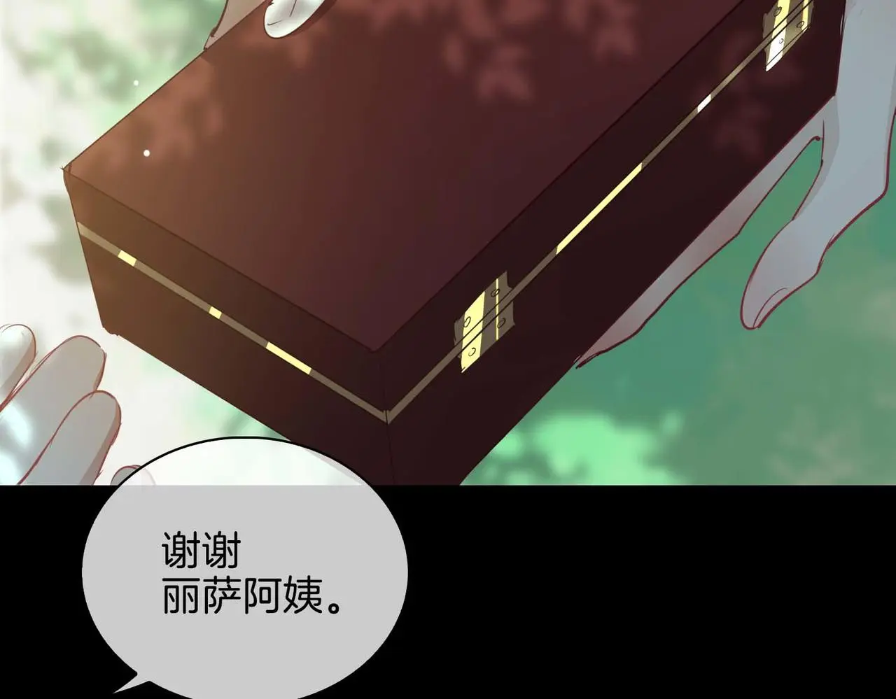 第26话 简的选择……168