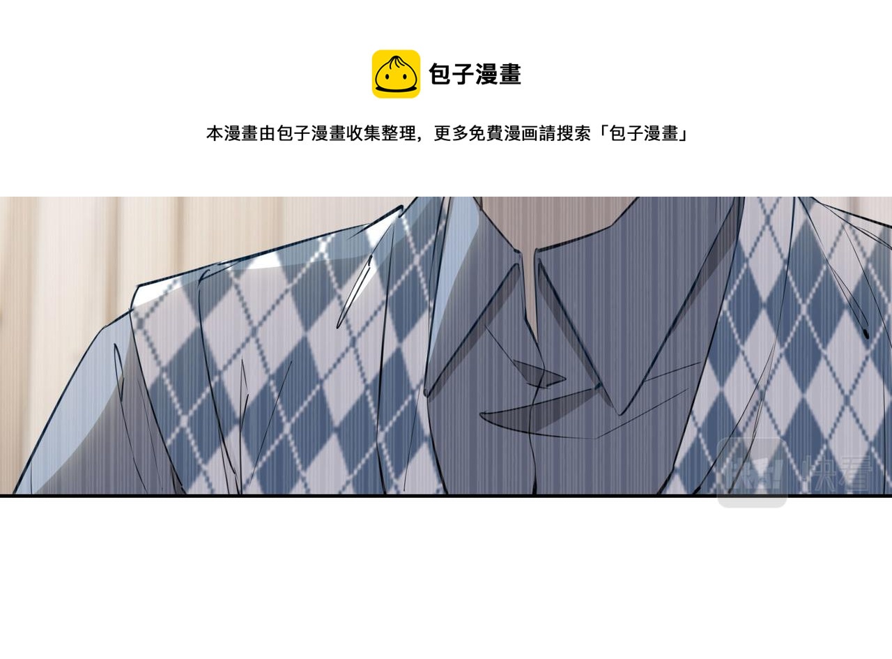 第55话 朋友32