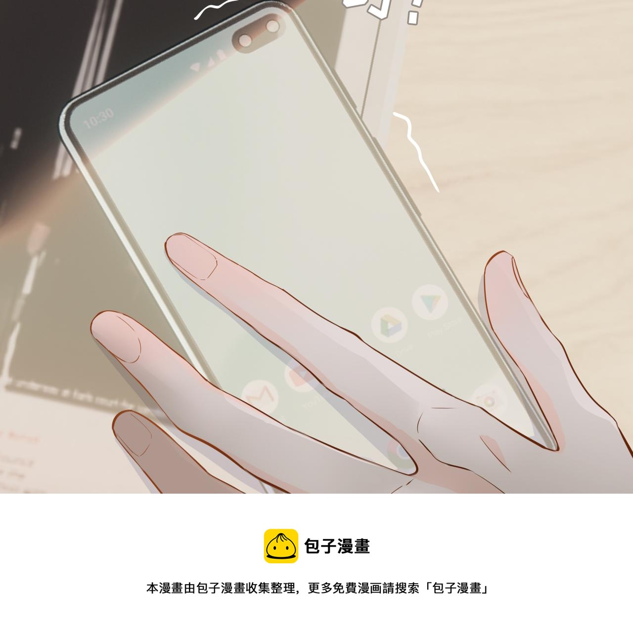 第57话 惊喜10