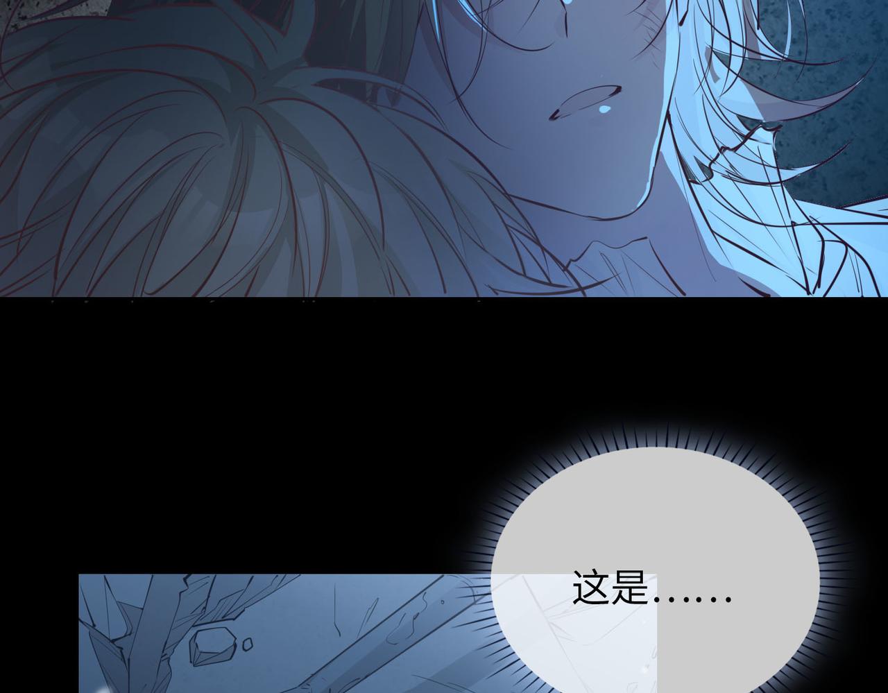 第81话 第一季完结篇69
