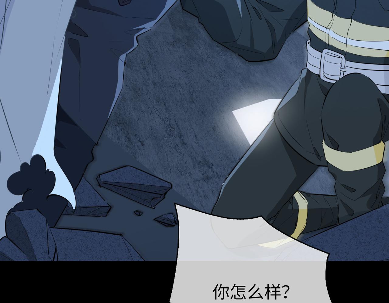第81话 第一季完结篇100