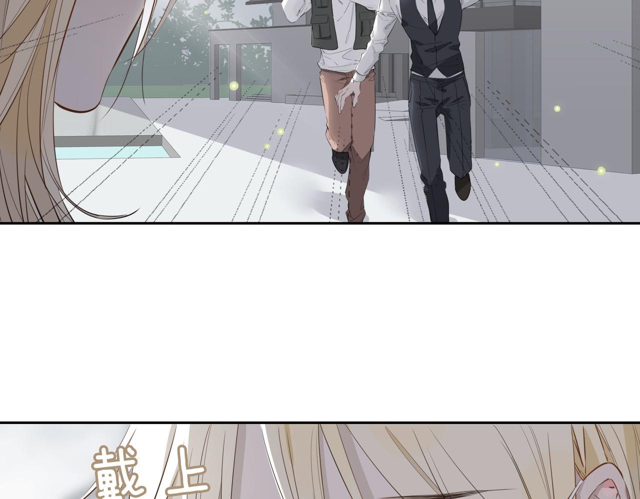 第75话 我很幸福94