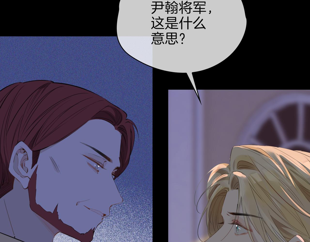第58话 生死共赴68