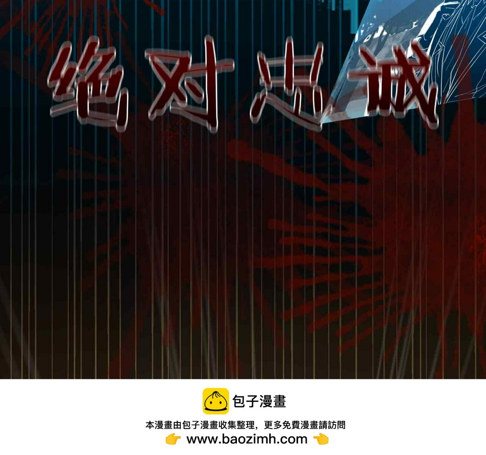 第8话 陪在你身边99