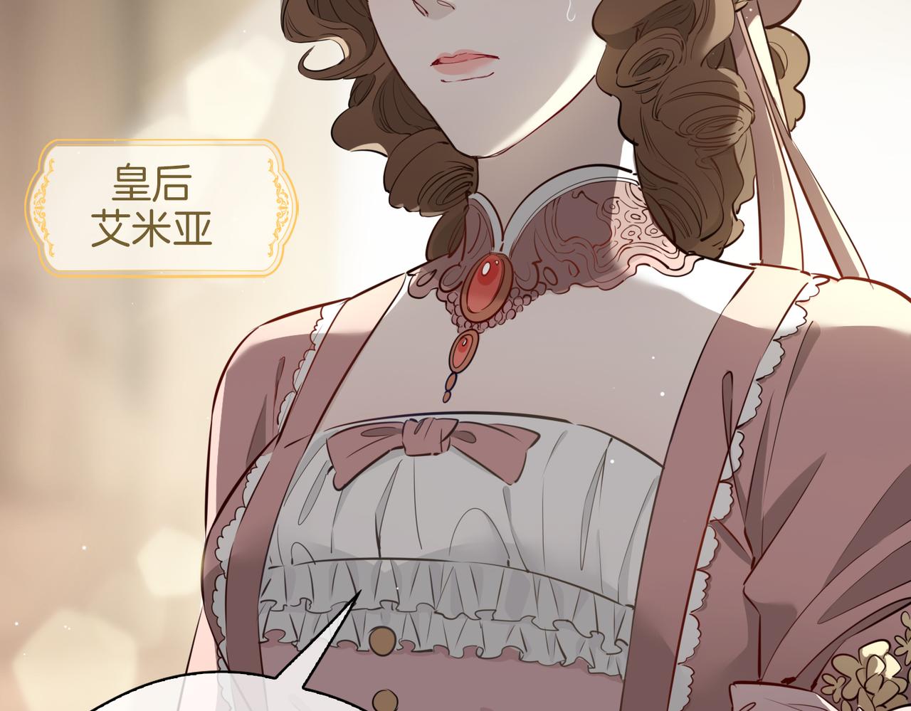 第35话 很想你95