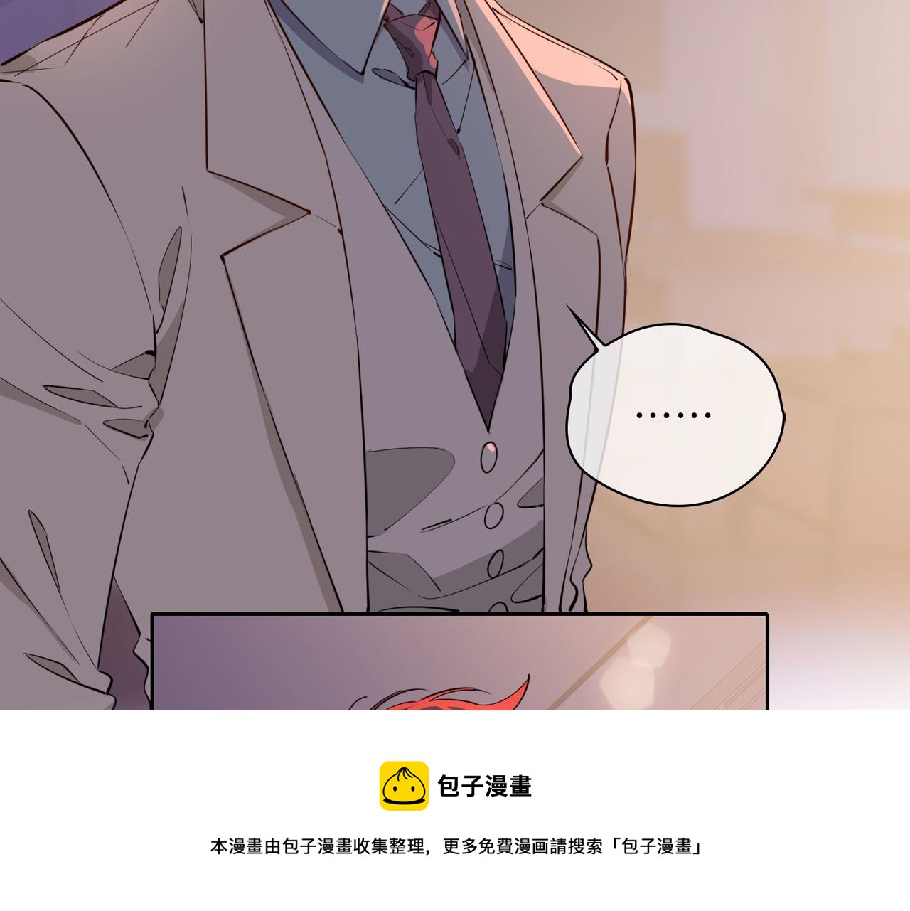 第55话 朋友20