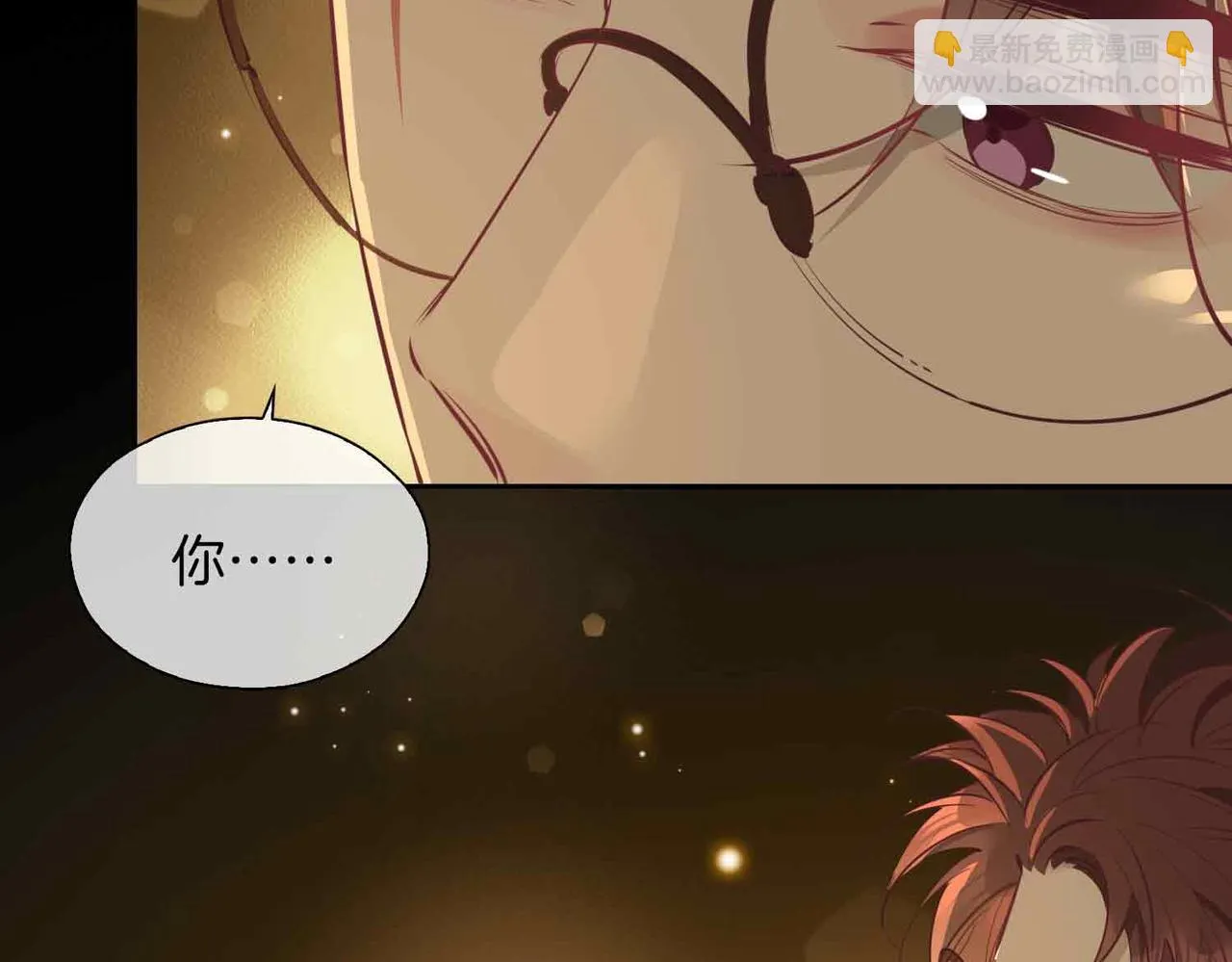 第13话 我们的曾经140