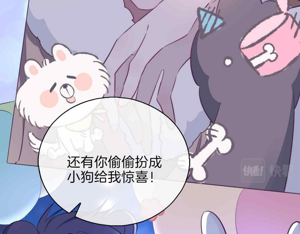 第6话 接你回家41