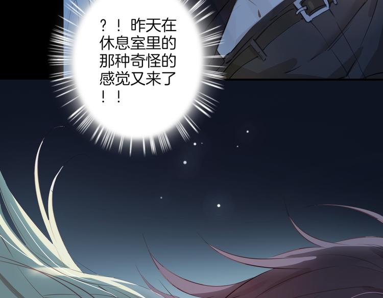 第6话 梦境77