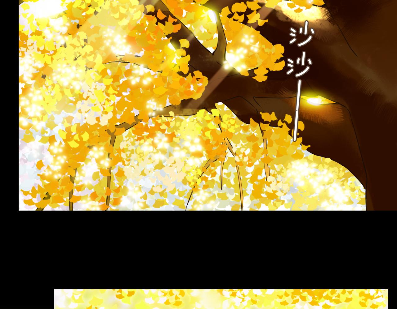 第36话 相见6