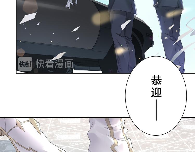 第1话 天使VS恶魔67