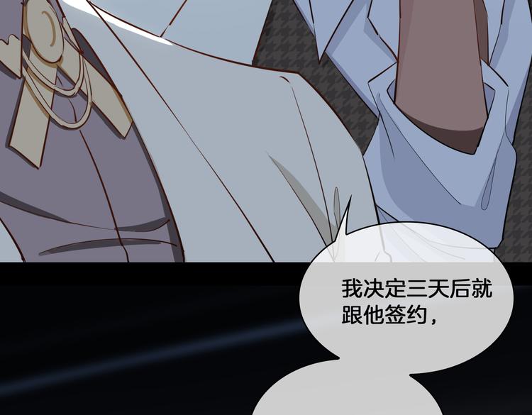 第16话 出逃18
