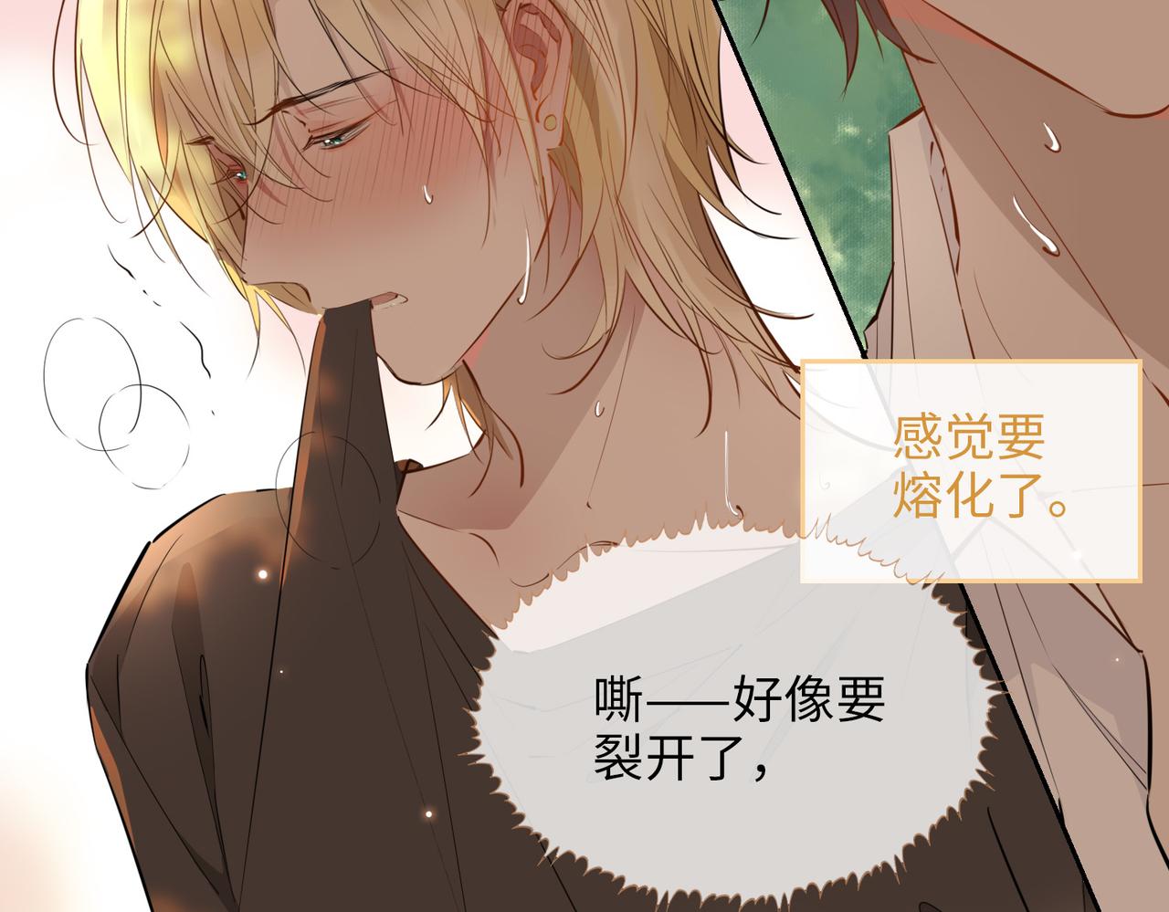 第73话 真正的家人62