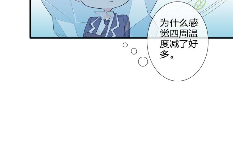 第1话 天使VS恶魔141