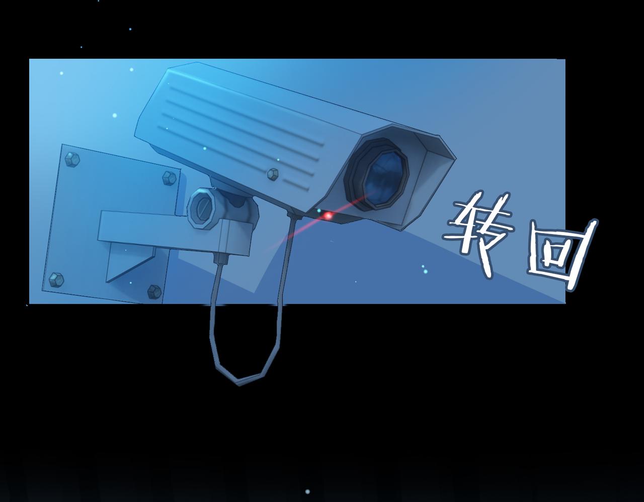 第36话 相见46