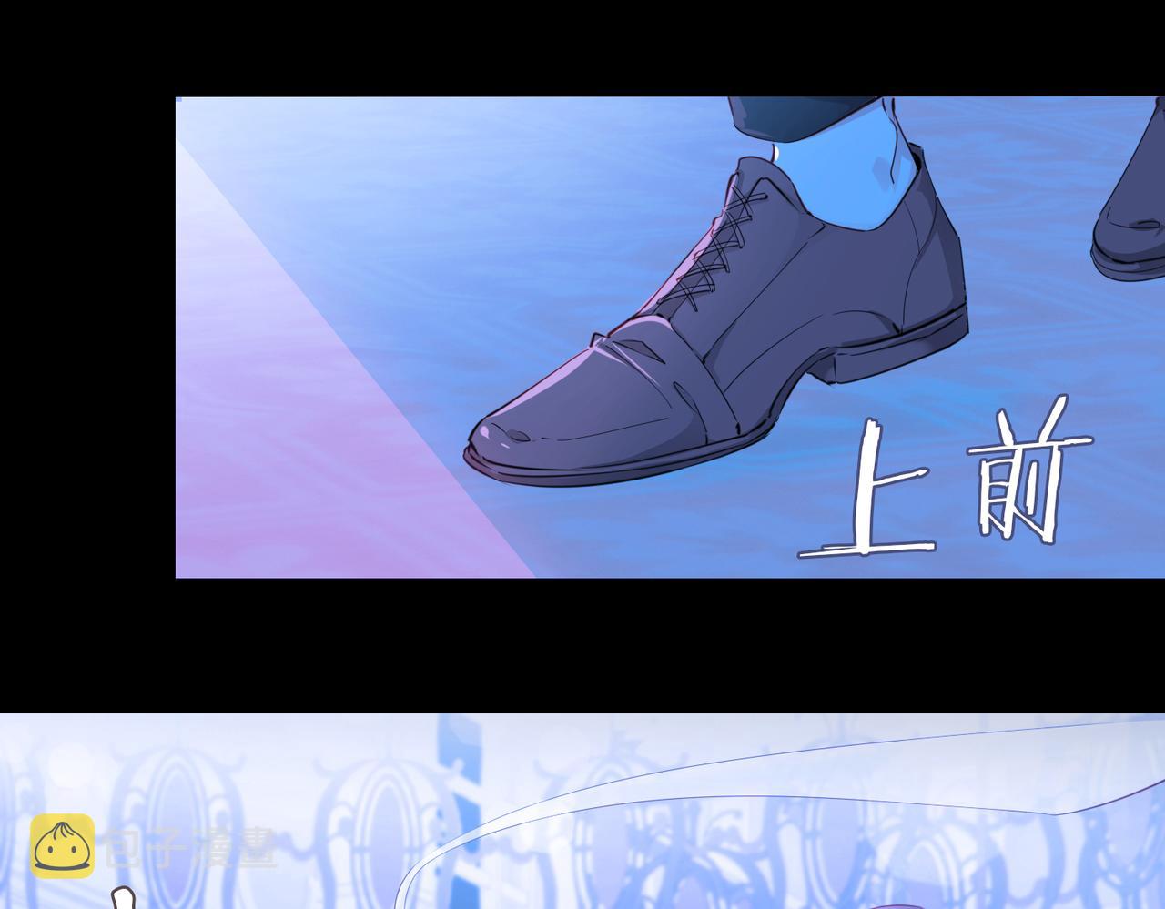 第58话 生死共赴84